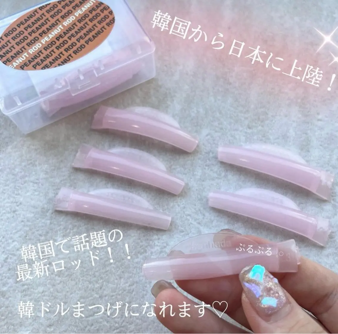 マツエク・マツパ Oshima Shizukaの眉毛・アイブロウイメージ