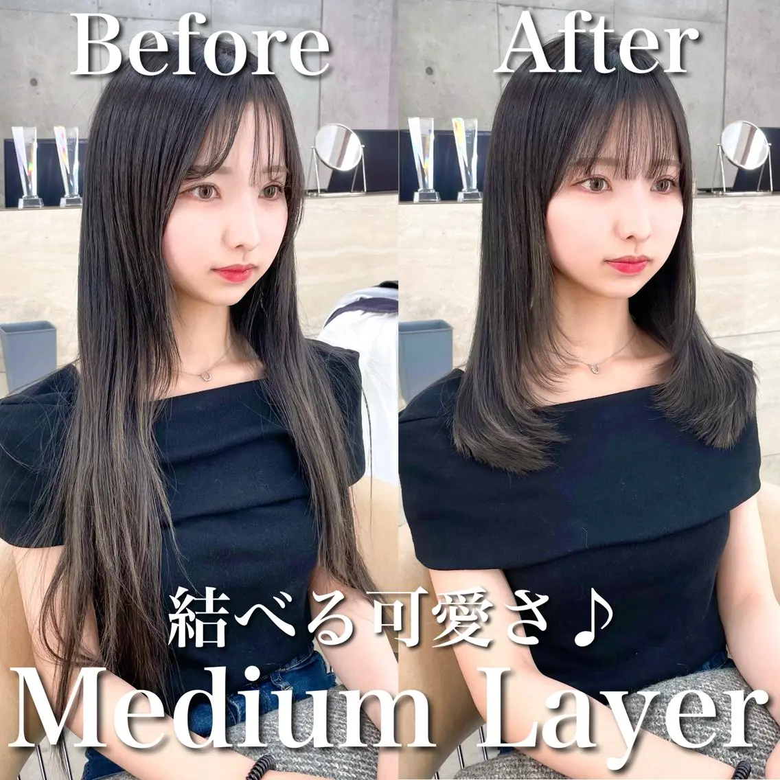 セミロング カラー カット ヘアカラー トリートメント 韓国ヘア🇰🇷 レイヤー/芝春樹のヘアスタイル