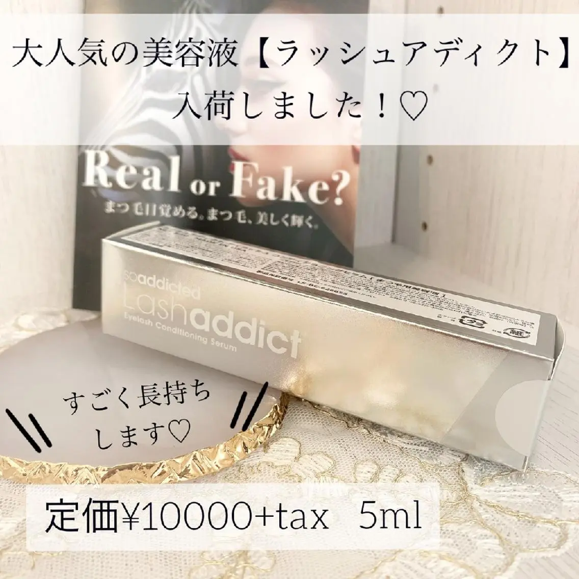 マツエク・マツパ Eyelash salon MoNaの眉毛・アイブロウイメージ