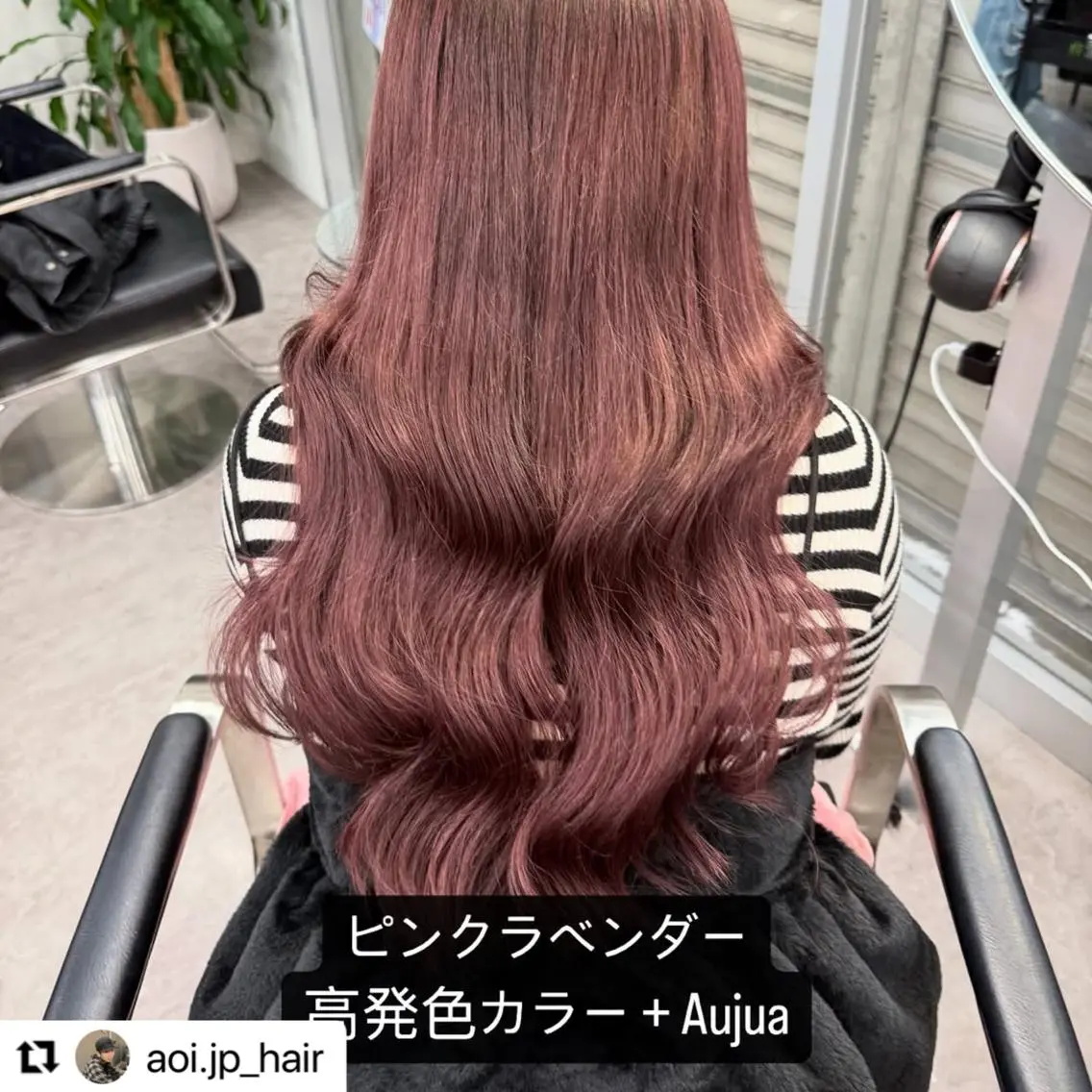 🩷Eny terrace🩷のヘアスタイル
