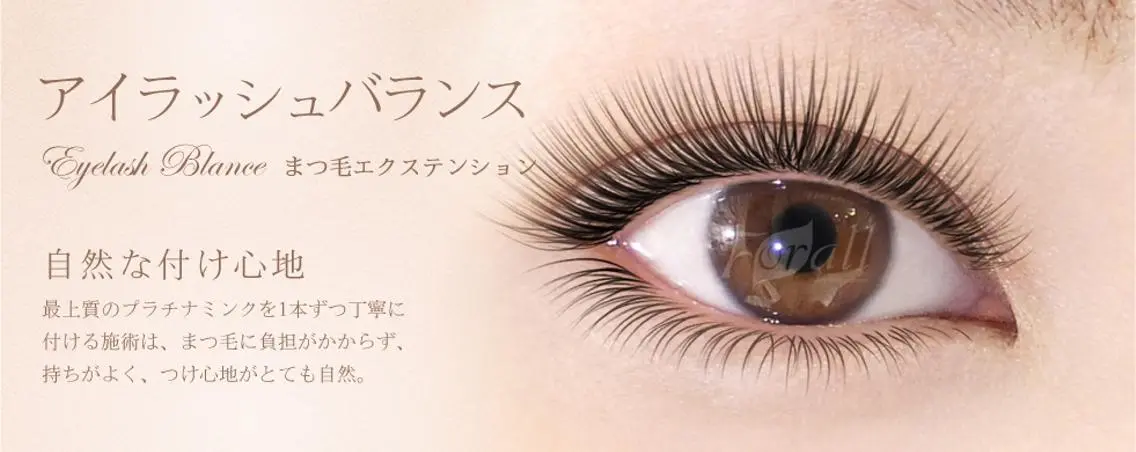 ネイル マツエク・マツパ 《大人気髪質改善》 プログレス国分寺店のヘアスタイル