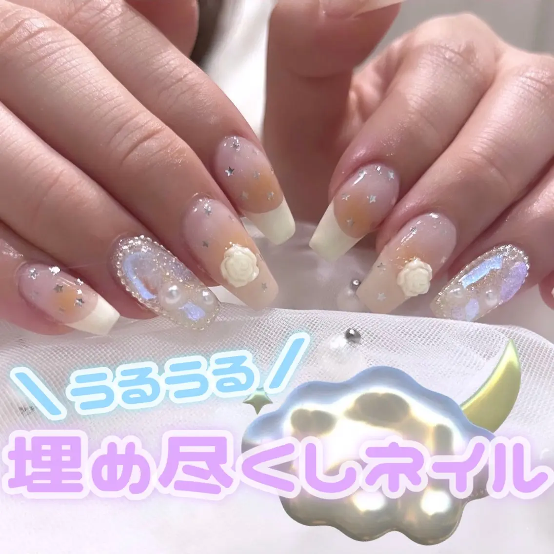 ネイル ハンドネイル 🧁fein. nana🩵のネイルデザイン