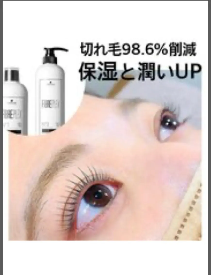 マツエク・マツパ MIObyMARIE TERESIAオノダの眉毛・アイブロウイメージ
