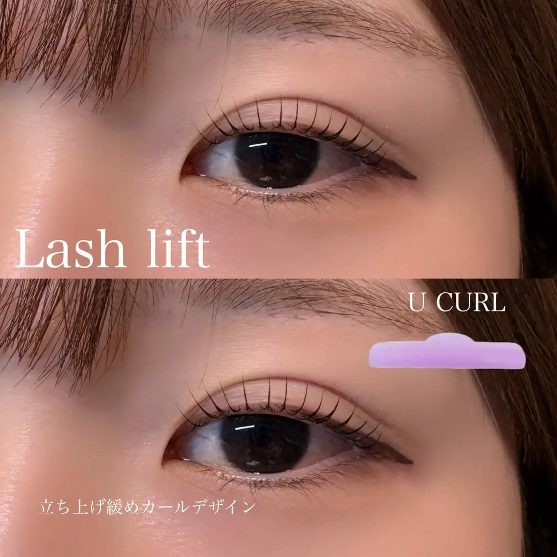 マツエク・マツパ マツパ 🎀OAK AYAKA🧸のマツエク・マツパデザイン