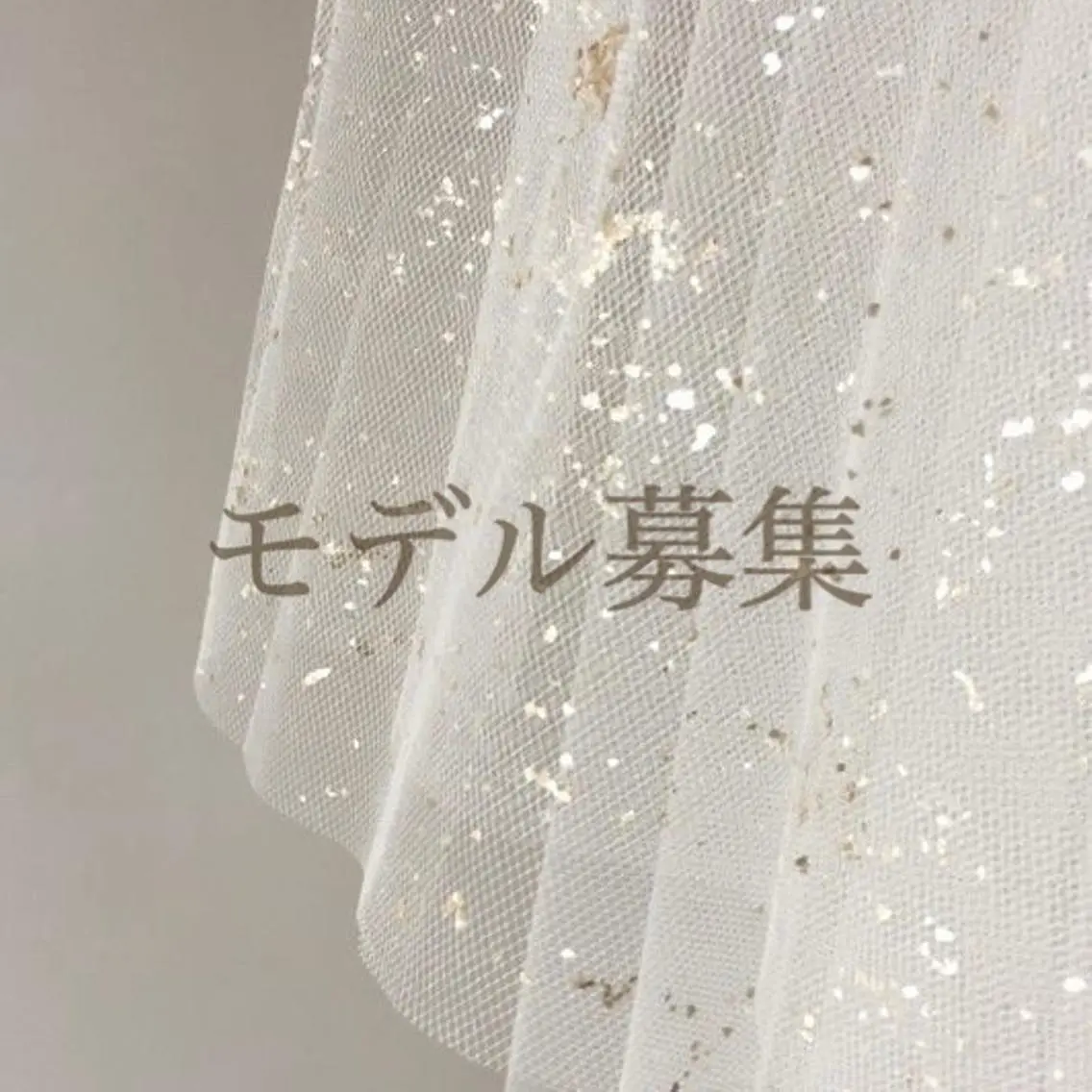 マツエク・マツパ アイブロウ ⋱ 𝐁𝐒 misato ⋰のマツエク・マツパデザイン