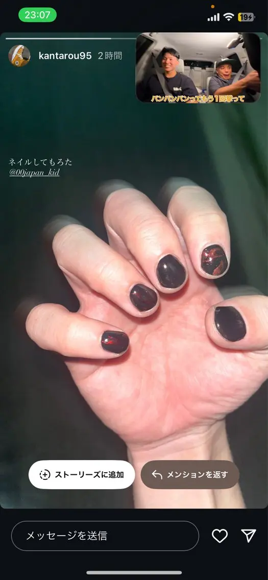 ネイル ハンドネイル IROHA Nail 今村 昇生のネイルデザイン