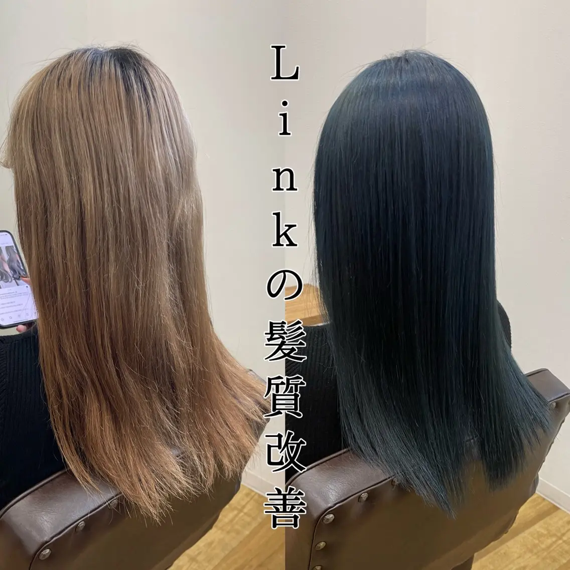 ロング カラー 髪質改善・縮毛矯正 💎ASUKAのヘアスタイル