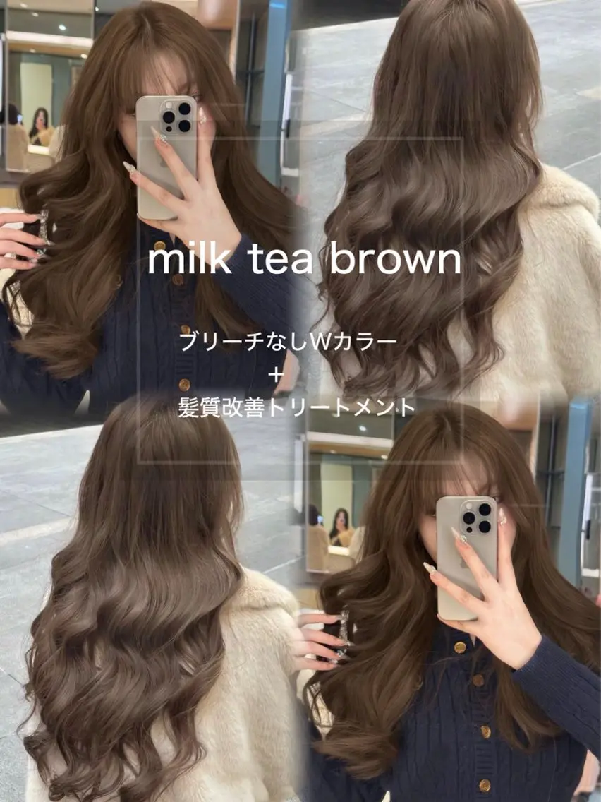 ロング メンズ ヘアカラー トリートメント 艶感ミルクティー🤍 色落ち綺麗🤍ともやのヘアスタイル