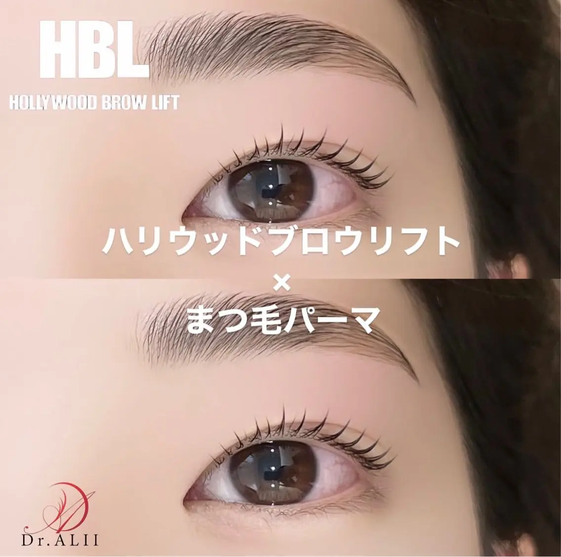 アイブロウ ワックス脱毛 その他(アイブロウ) Dr.ALII 岐南店　鈴村のエステ・リラクイメージ