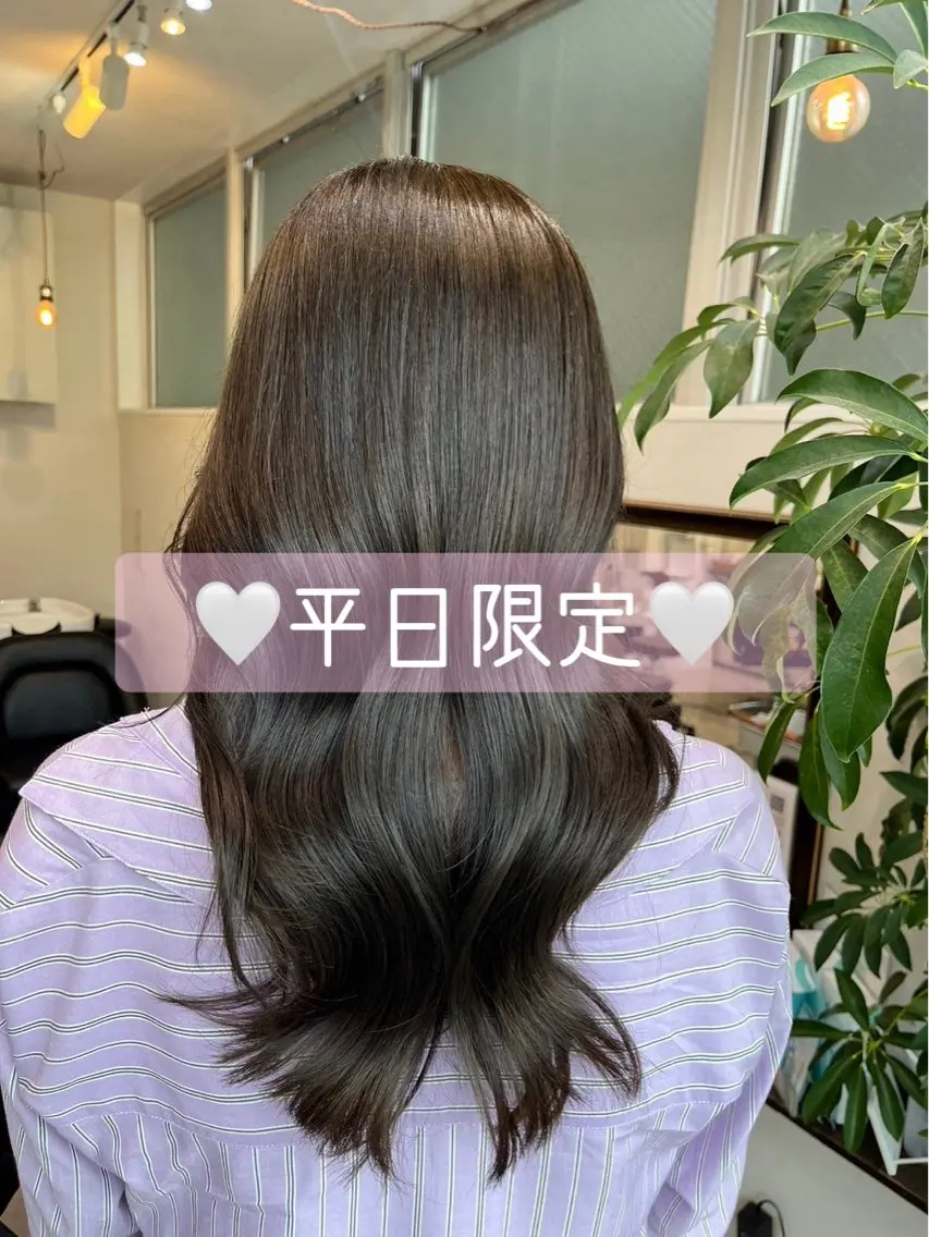 ロング 美髪矯正/シークレッ トハイライト🤍りさのヘアスタイル