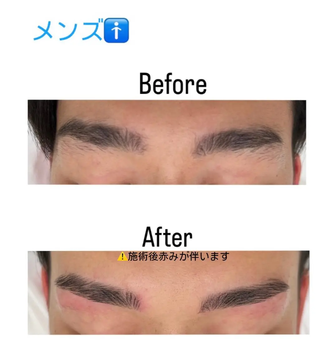 ⭐️メンズアイブロウスタイリング⭐️の写真