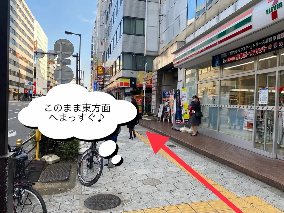 POLA 梅田太融寺店のエステ・リラクイメージ
