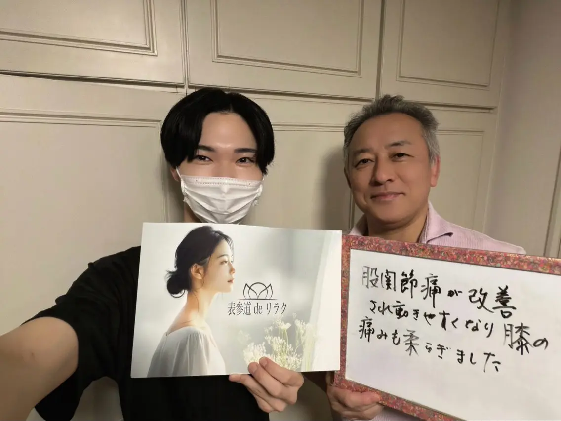 その他 表参道deりらく 深層筋もみほぐし店のエステ・リラクイメージ