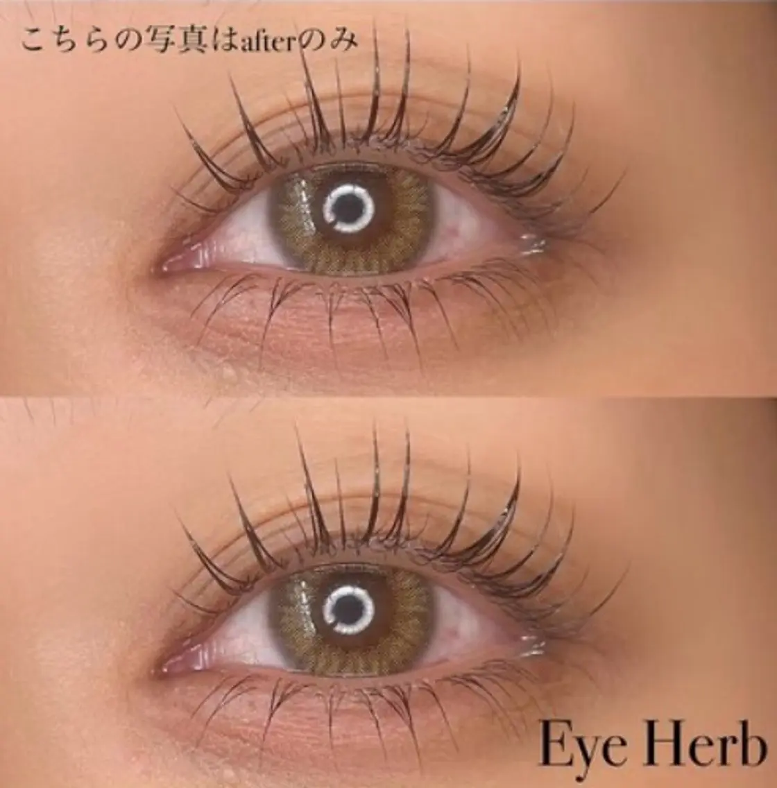 マツエク・マツパ ty eyelash 《minami》のマツエク・マツパデザイン