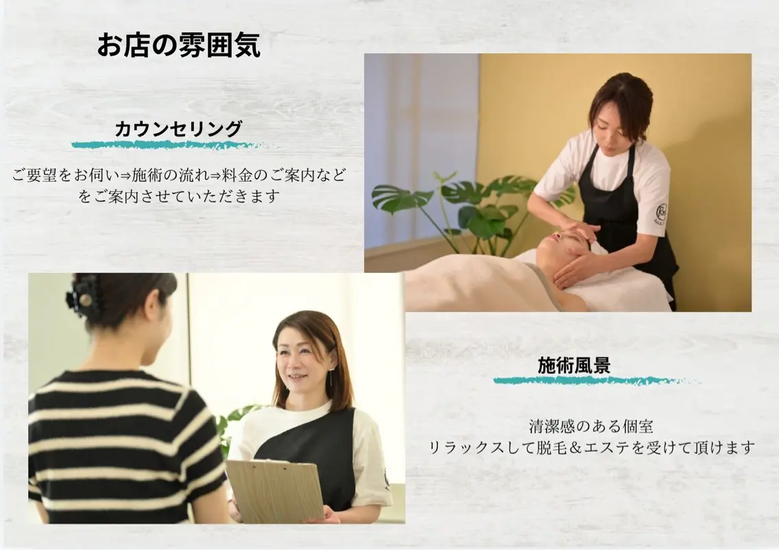 メンズ&レディース Rnk.salonのその他イメージ