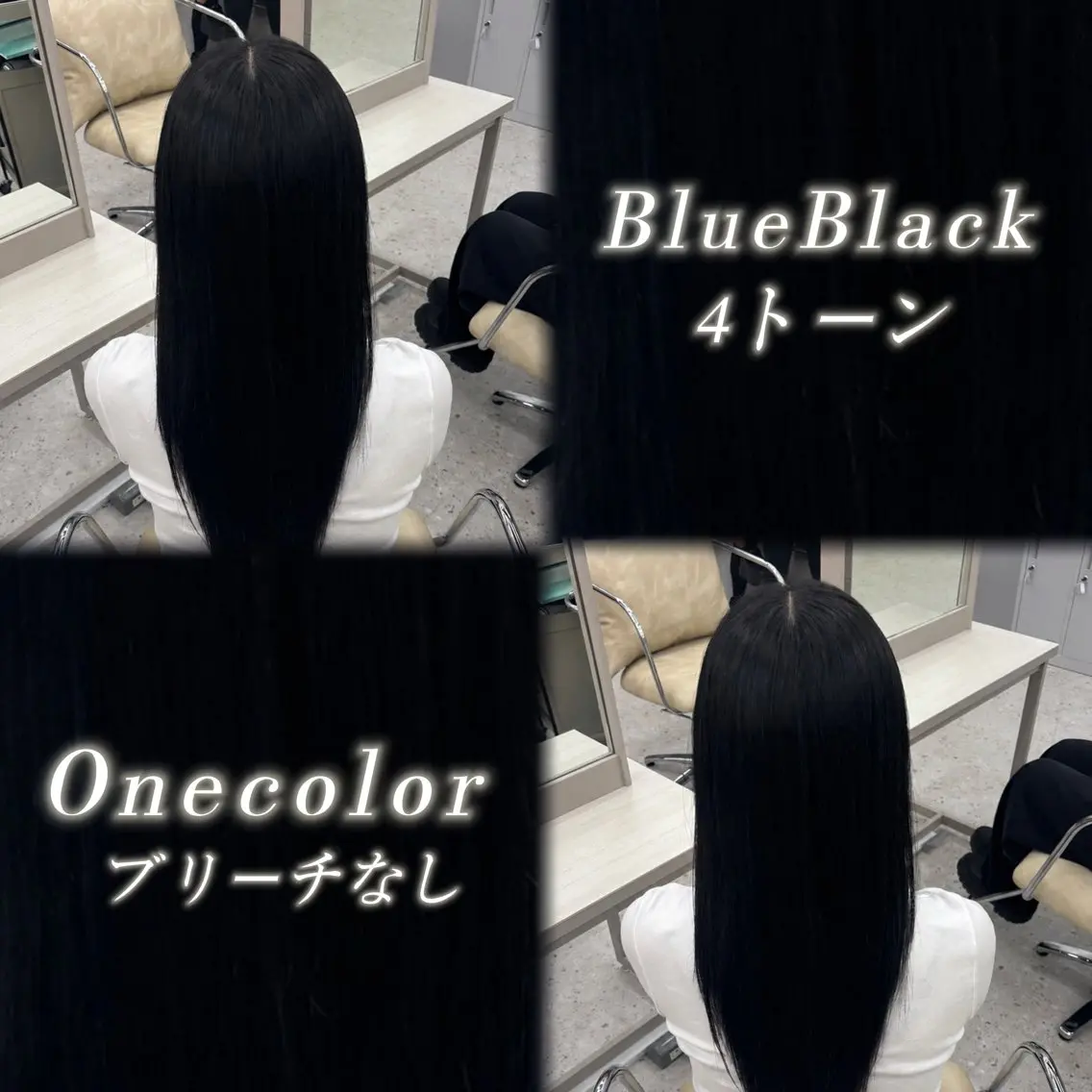 ロング カラー 黒髪 ブルーカラー ブルーブラック 透明感カラー 韓国風ヘア ヘアカラー トリートメント haru/COCO /大宮/カラーのヘアスタイル