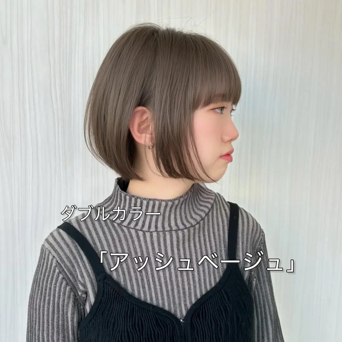 ショート カラー アッシュ ベージュカラー ブリーチ ケアブリーチ 安達まい/ インナーカラー◎のヘアスタイル