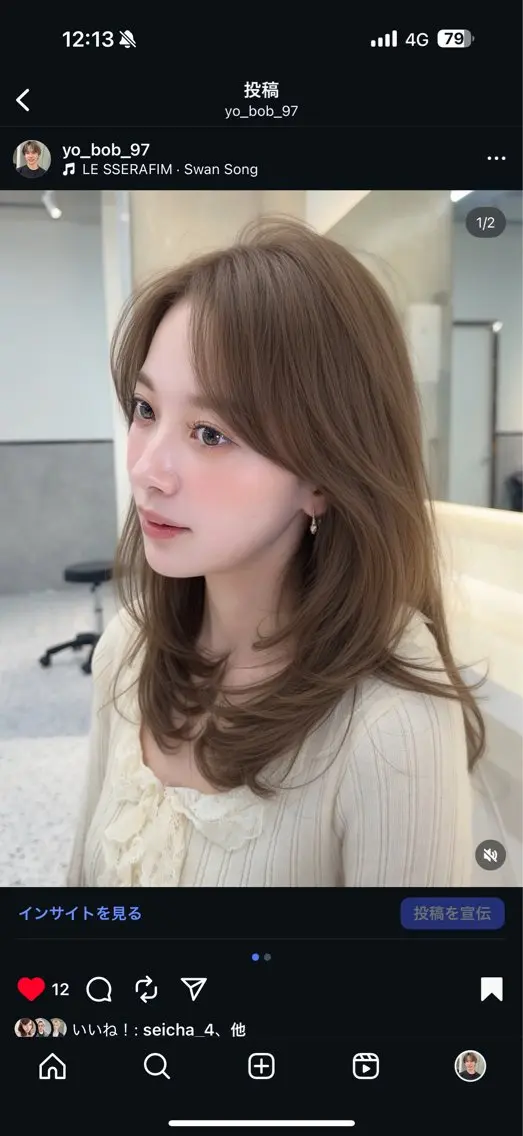 ミディアム カラー 木元 瑛✂︎ボブのヘアスタイル