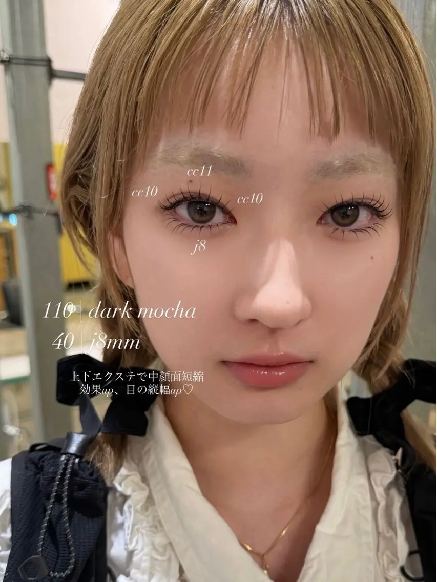 マツエク・マツパ マツエク eyelist♡ hinataのマツエク・マツパデザイン
