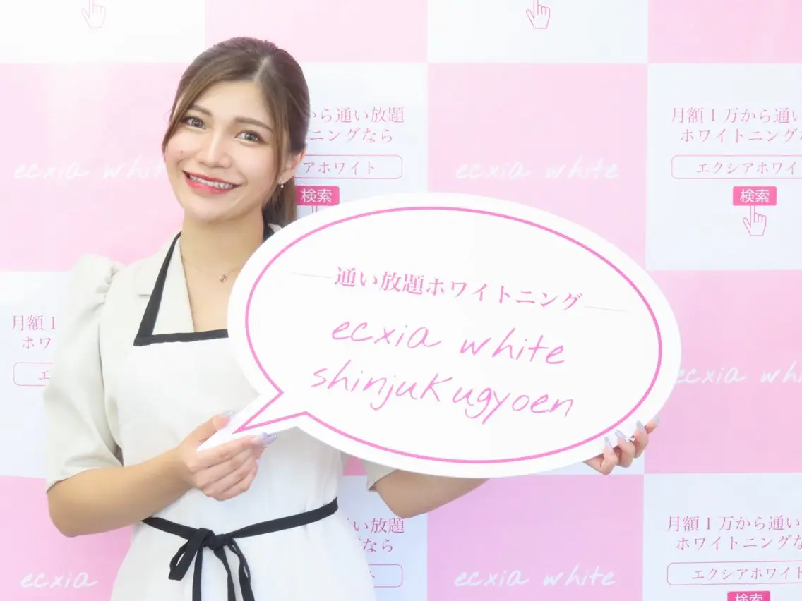 口コミを投稿頂ける会員の方はこちらからご予約ください◎¥0の写真