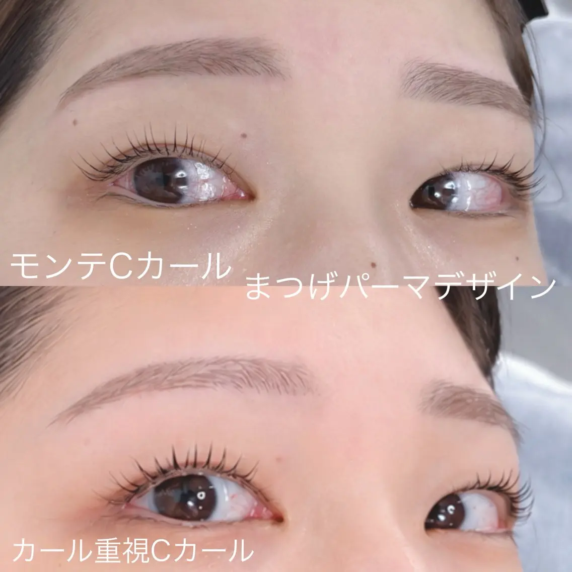 マツエク・マツパ まつげパーマ NEWOPEN 💎sakaの眉毛・アイブロウイメージ