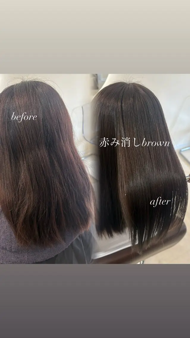 カラー 透明感カラー 縮毛矯正 ヘアカラー 艶髪縮毛矯正🛋 透明感カラー/さやかのヘアスタイル