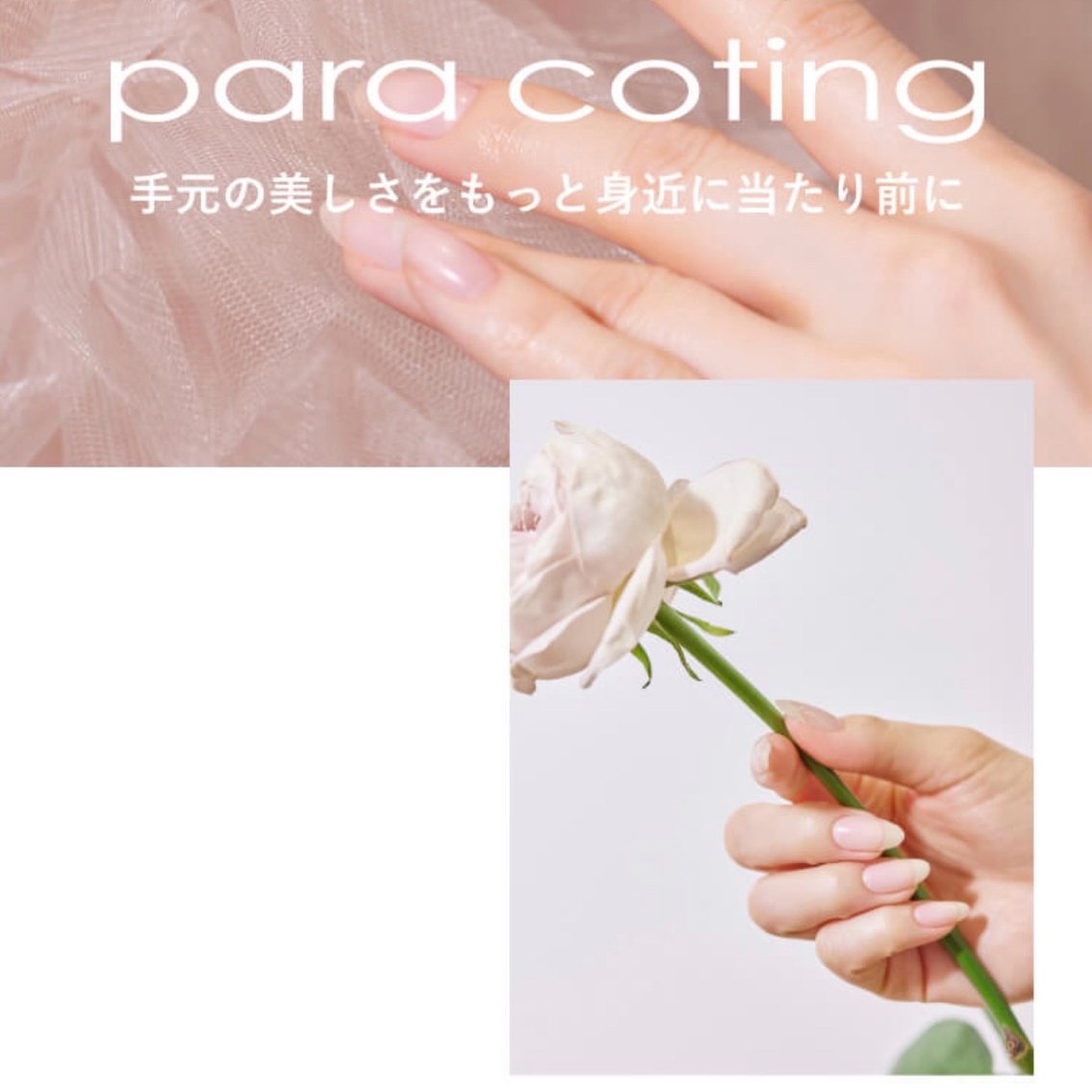 ネイル CHISATO 🌿N-modeのネイルデザイン