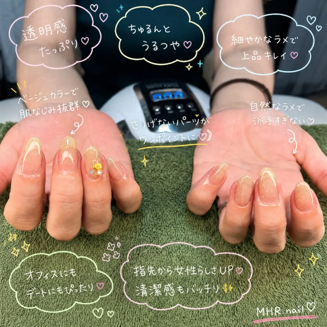 ネイル ハンドネイル フットネイル MHR nailのネイルデザイン