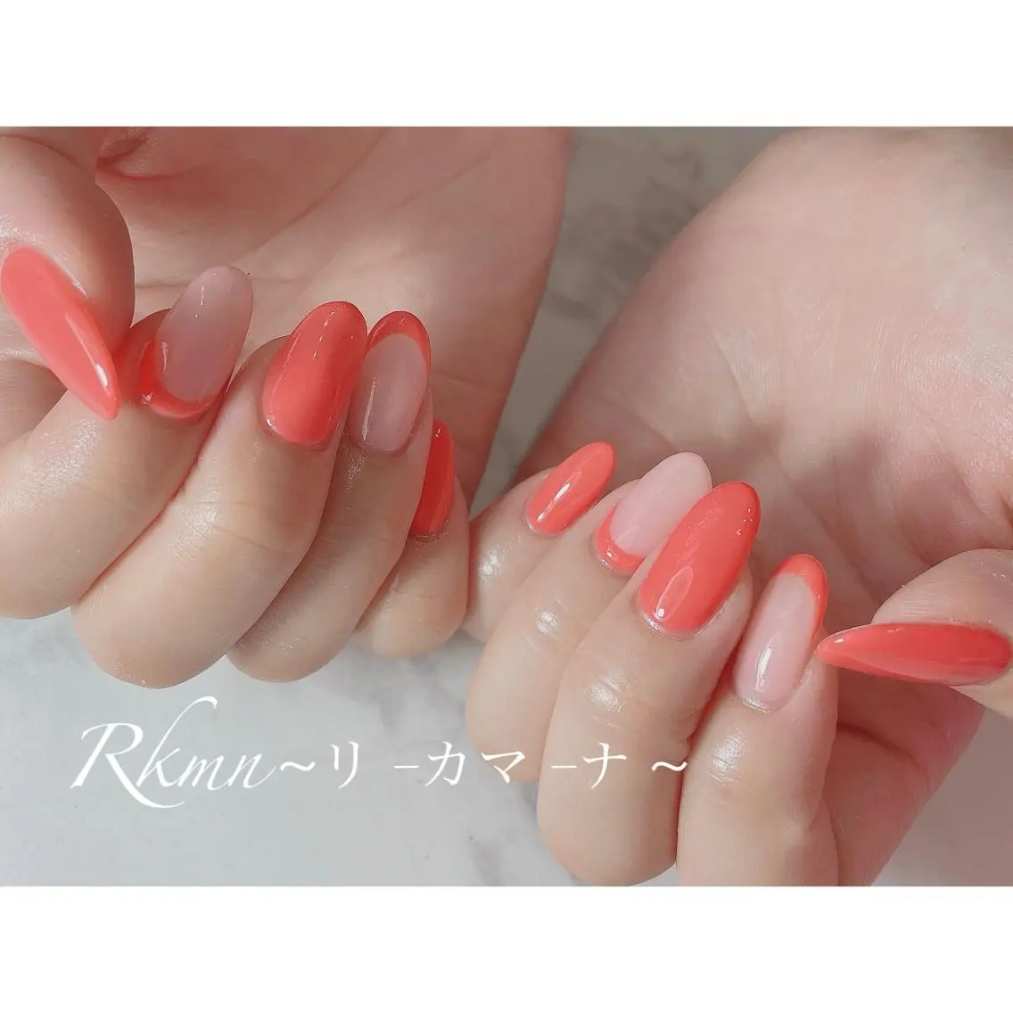 ネイル アートネイル フレンチネイル オレンジ シンプルネイル 春ネイル ハンドネイル フットネイル ハンドケア Rkmn ~リ-カマ-ナ~のネイルデザイン
