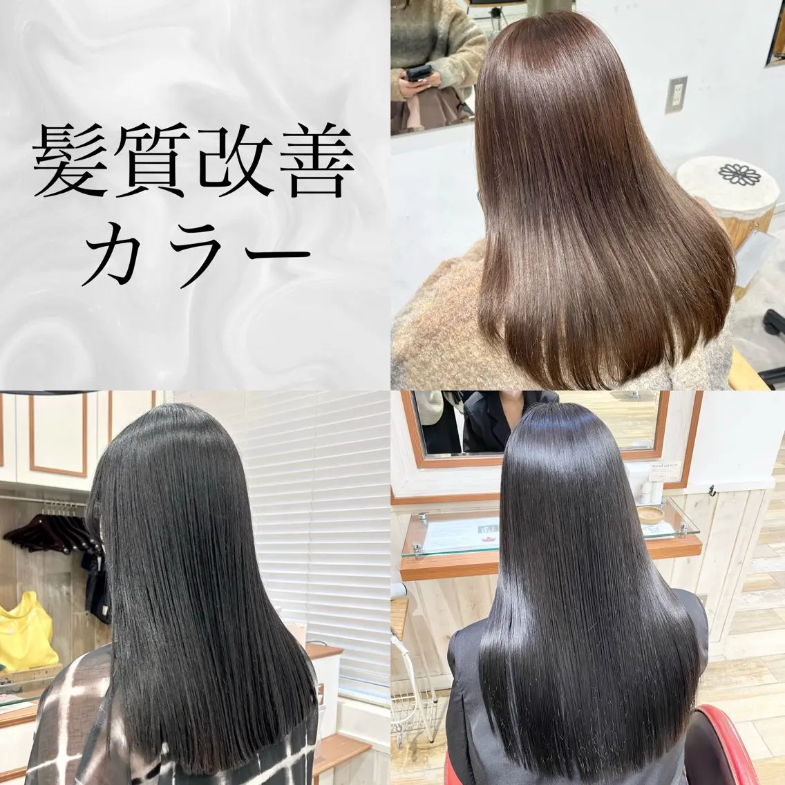 ロング カラー カット ヘアカラー トリートメント メンズカット/ニュア ンスパーマkaitoのヘアスタイル