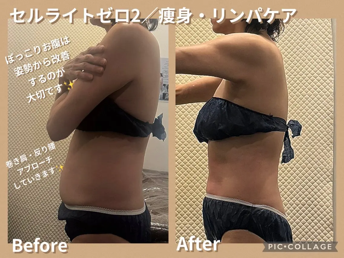 Arisa｜阪神西宮 HBL姿勢痩身不調の眉毛・アイブロウイメージ