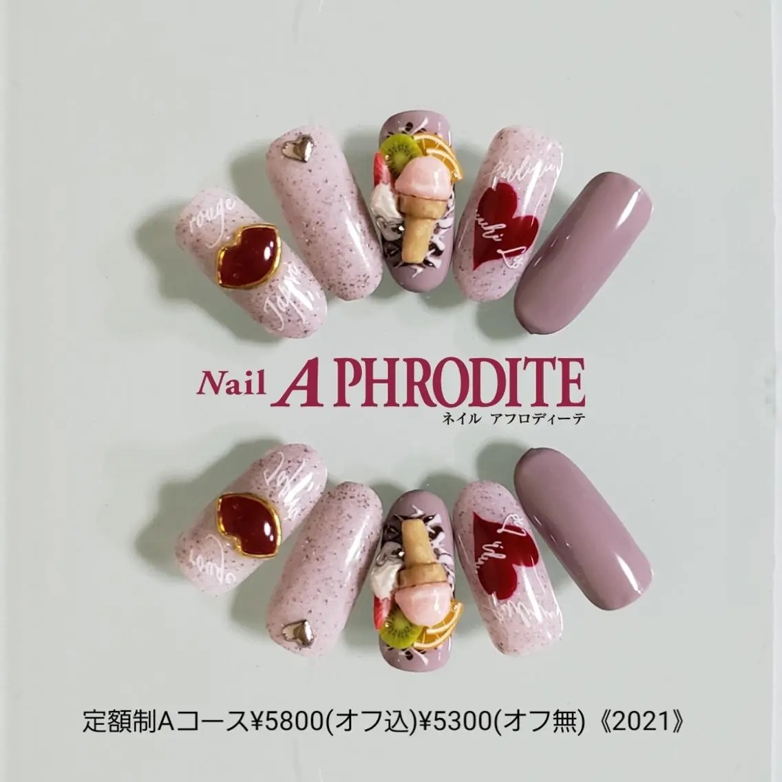 ネイル 持ち込み ニュアンスネイル ハンドネイル Nail Aphroditeのネイルデザイン