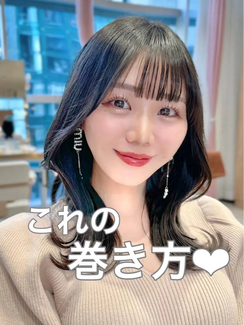 ミディアム カラー カット ヘアカラー トリートメント ヘッドスパ ヘアセット 韓国ヘア/レイヤー/ 顔まわり/りょーとのヘアスタイル