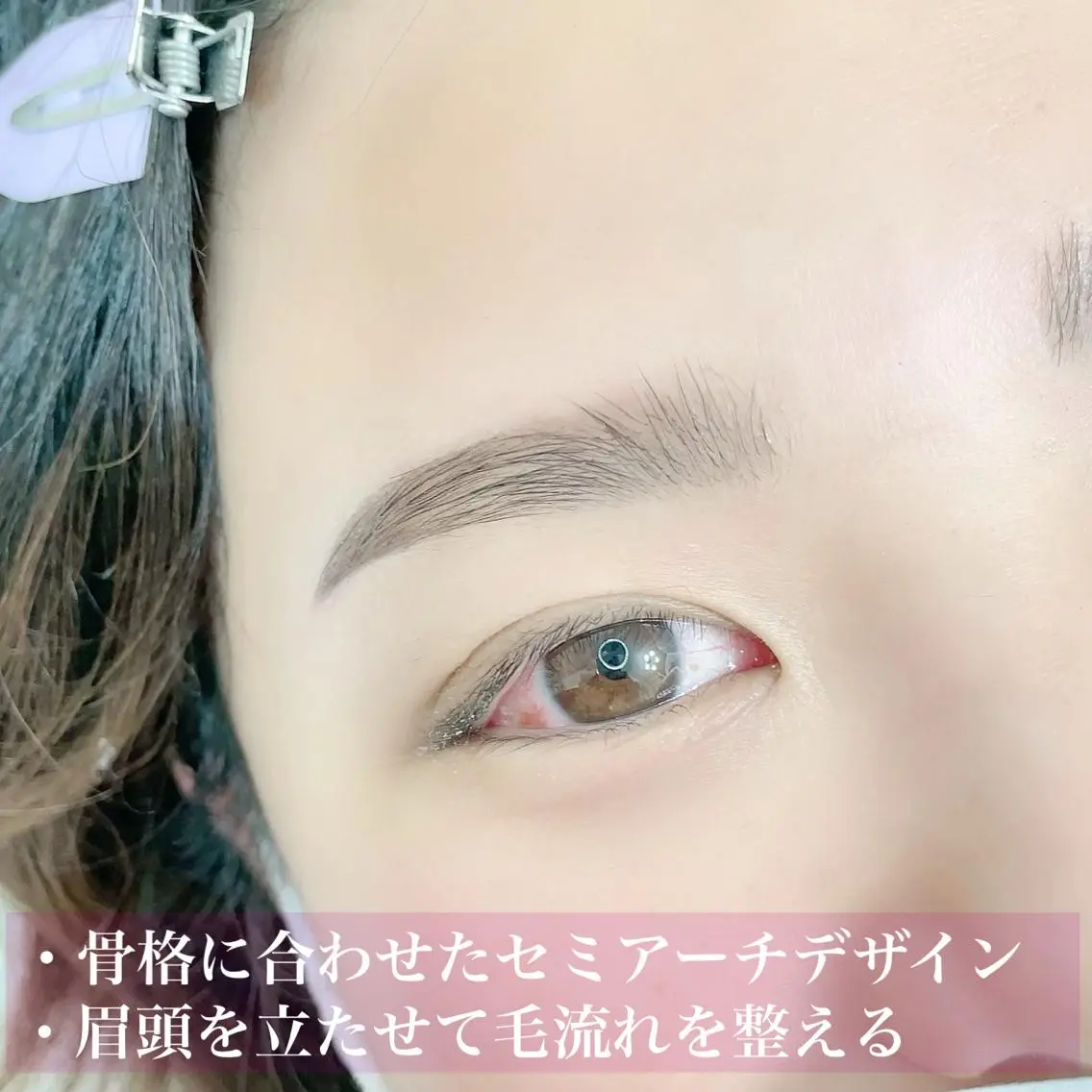 マツエク・マツパ eyelash mimiのマツエク・マツパデザイン
