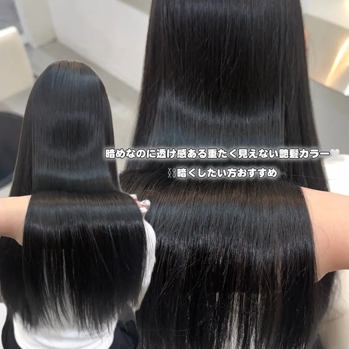 ロング カラー 透明感カラー グレージュ ヘアカラー トリートメント 韓国/池袋ワンカラー 🩶kaede🩶のヘアスタイル