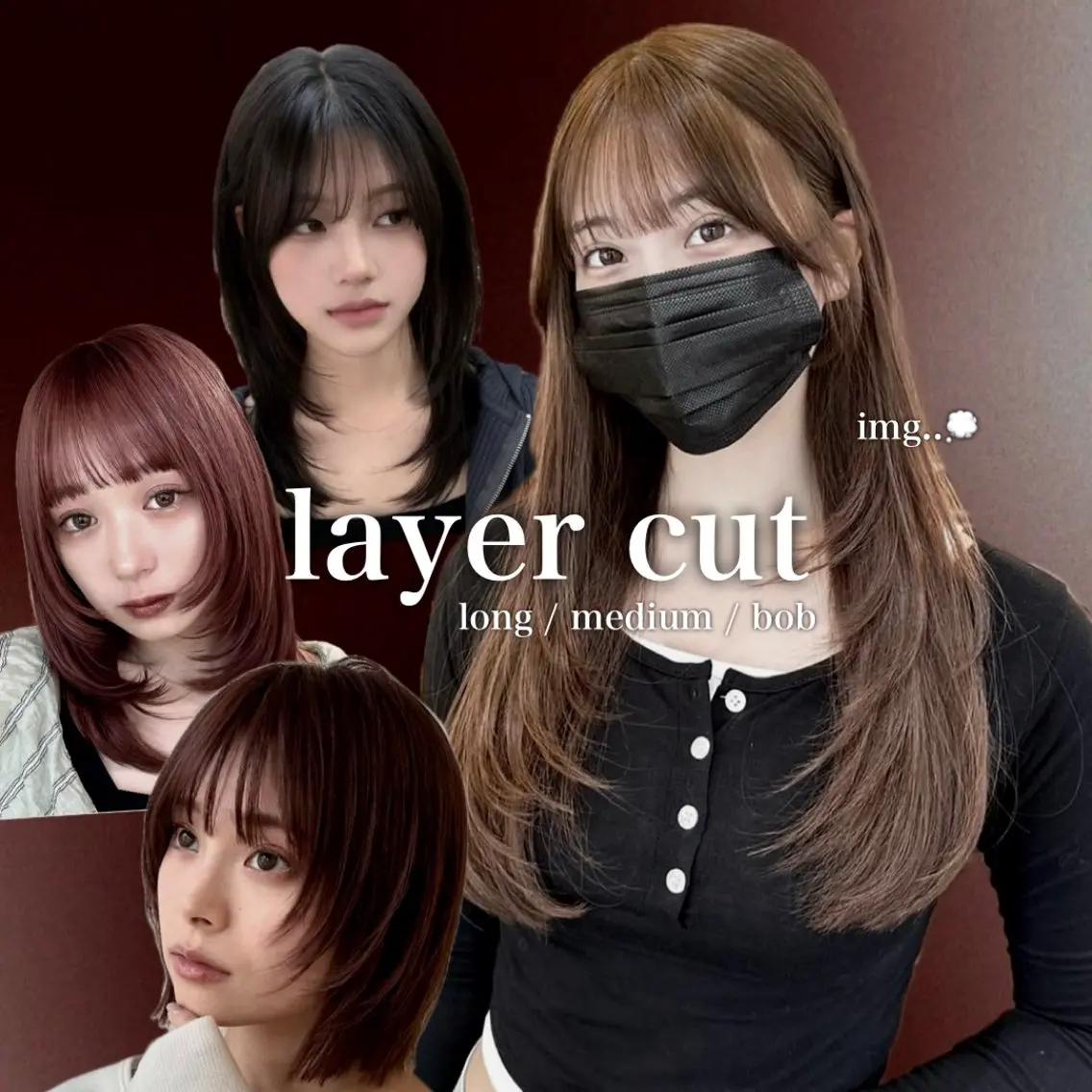 ミディアム カット トリートメント ヘッドスパ 艶モテ・韓国スタイル 🤍りんのヘアスタイル