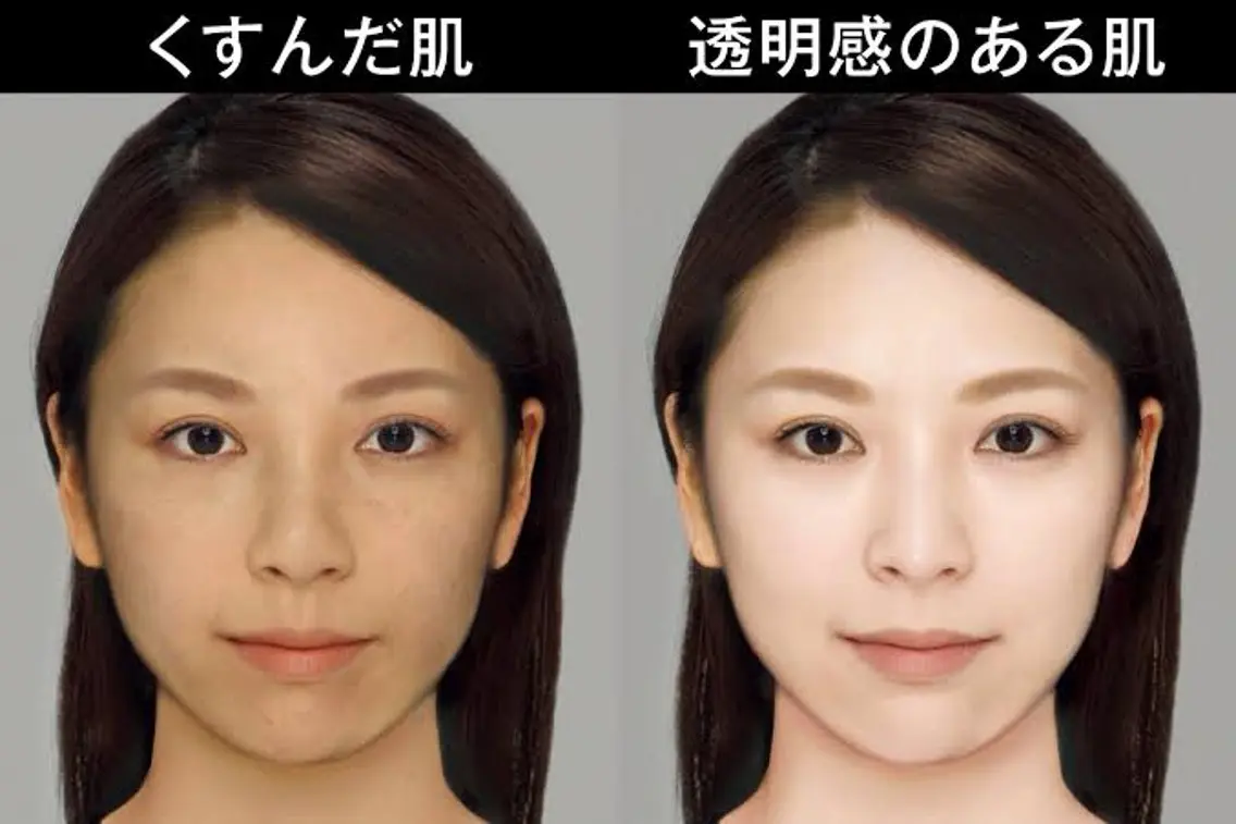 アイブロウ エステ リラク 愛維美水光美肌専門店 メンズレディースokのエステ・リラクイメージ