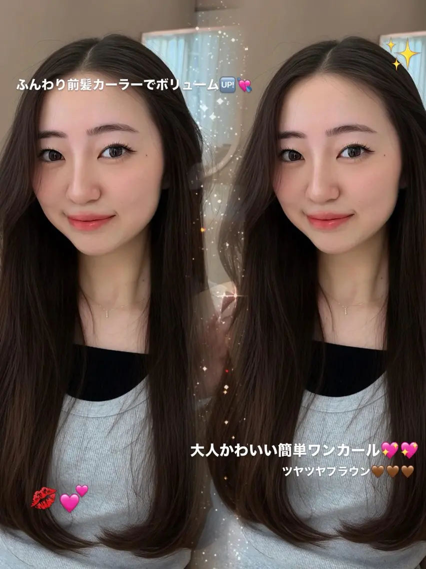 ロング カット ヘアカラー トリートメント 艶ブラウン/暖色 カラー/髪質改善みほのヘアスタイル