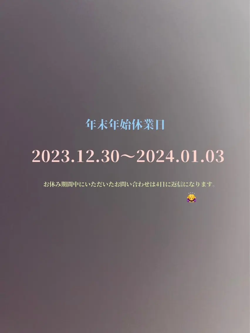 ネイル irooo 21のネイルデザイン