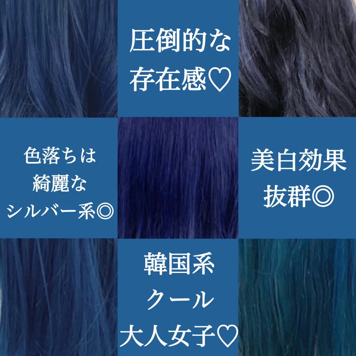 ミディアム カラー ヘアアレンジ 🪞official THREE 横浜🎀のヘアスタイル