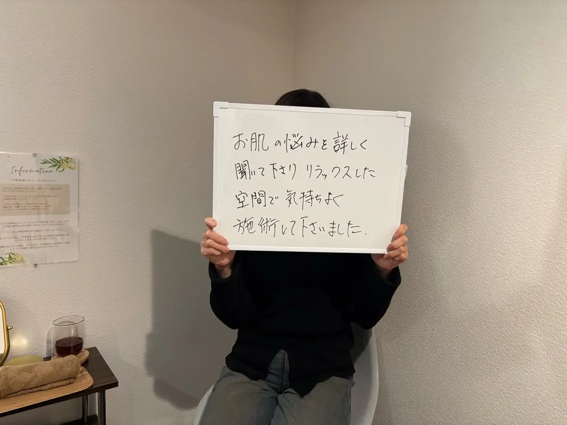 エステ リラク MiLuce ミルーチェのエステ・リラクイメージ