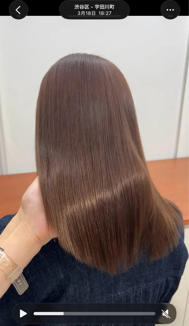 カット ヘアカラー 縮毛矯正 トリートメント 渋谷　縮毛矯正 髪質改善　今泉ひろきのヘアスタイル