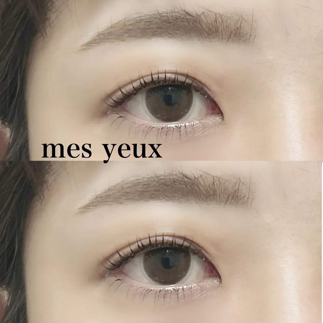 マツエク・マツパ 下まつげエクステ 一重×まつ毛パーマ ワックス脱毛 眉カット mes yeux eye salon.の眉毛・アイブロウイメージ