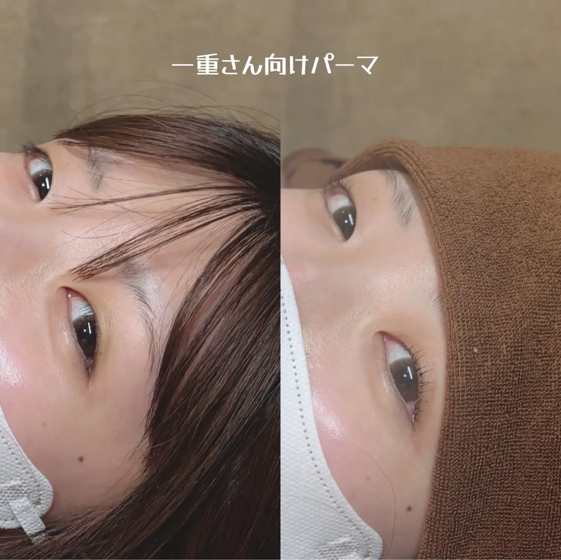 マツエク・マツパ メリーラッシュ弘前店 福澤のマツエク・マツパデザイン