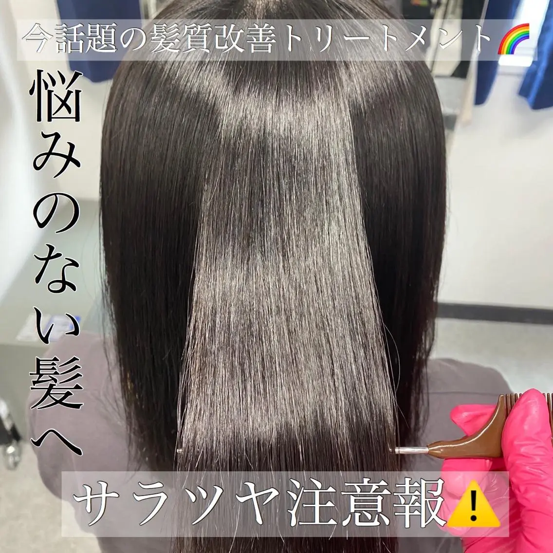 セミロング カラー パーマ ヘアアレンジ メンズ キッズ 上品＆韓国風 🥀海心🥀のヘアスタイル