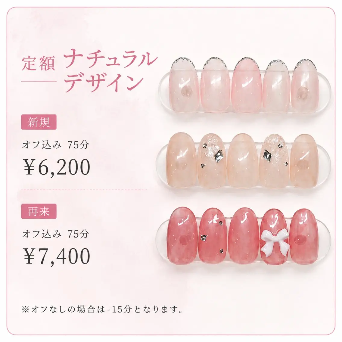 ネイル Chill&Eye AYAKAのネイルデザイン