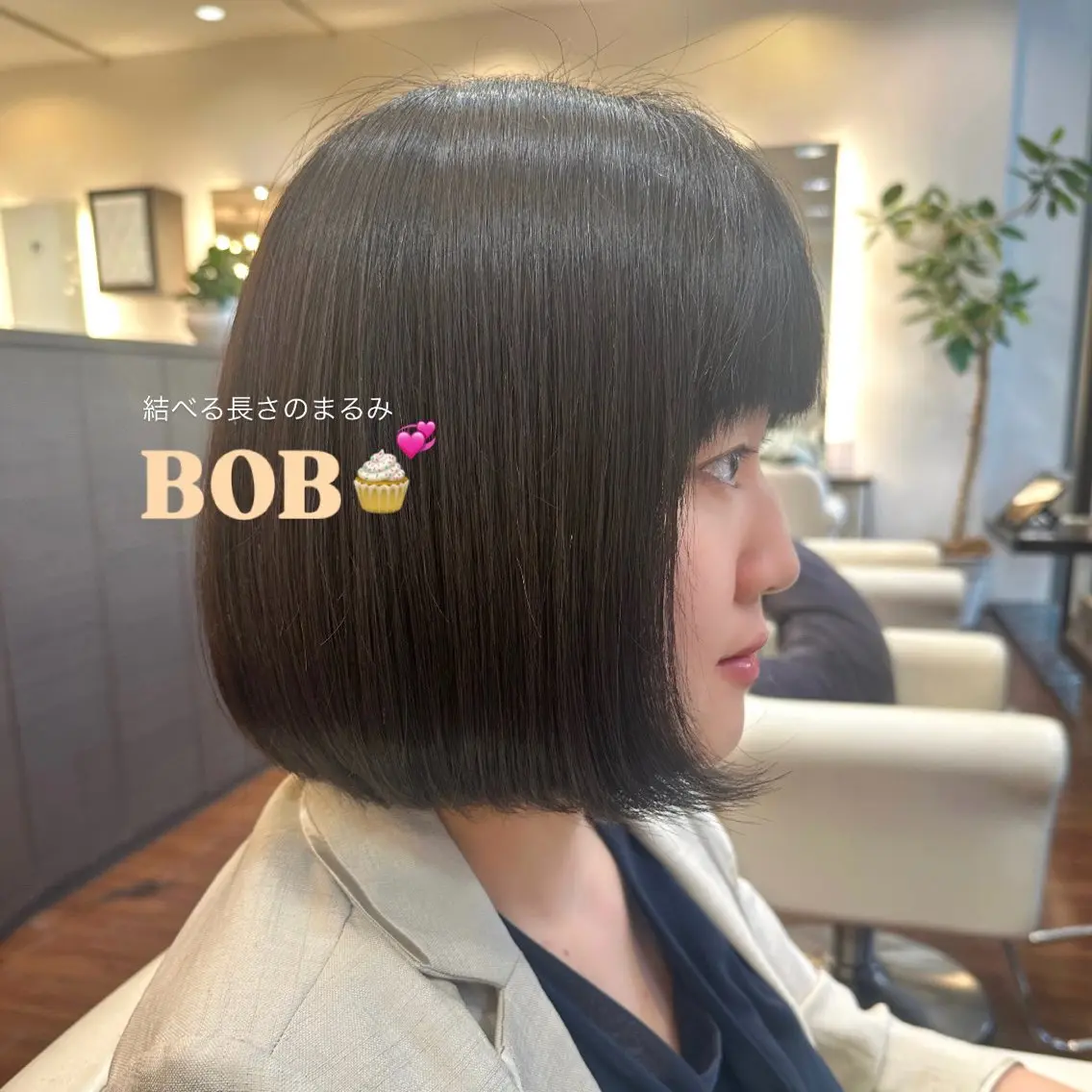 ミディアム ワンレンボブ ボブ カットパーマモデル様 募集中🎀hanaのヘアスタイル