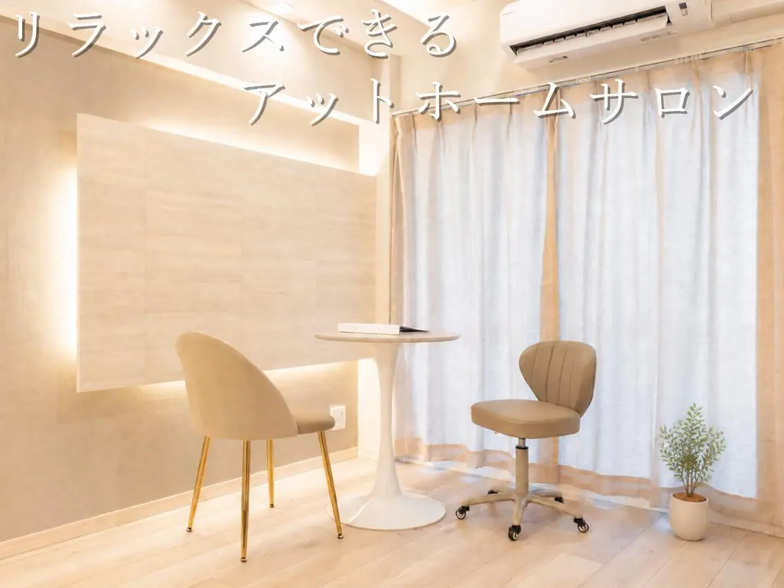 Salon de Die’zのエステ・リラクイメージ