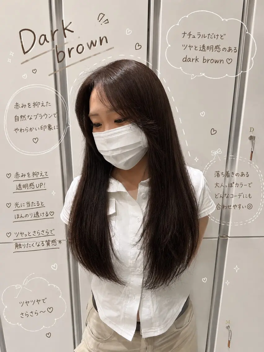 ロング カラー ヘアカラー 八巻 美伶のヘアスタイル