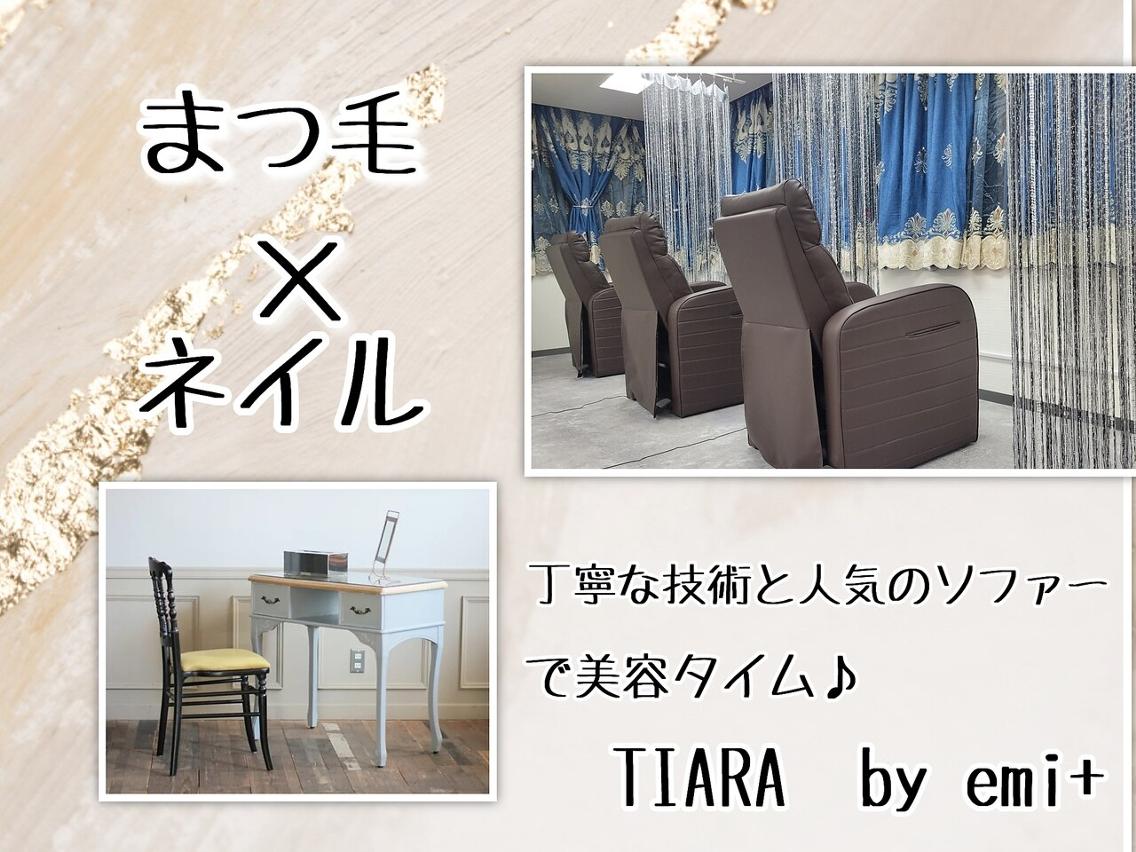 TIARA AKIのマツエク・マツパデザイン